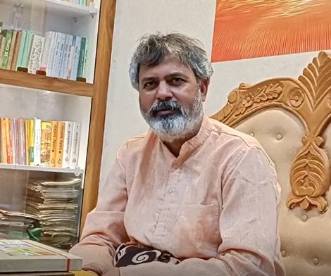 guruji photo